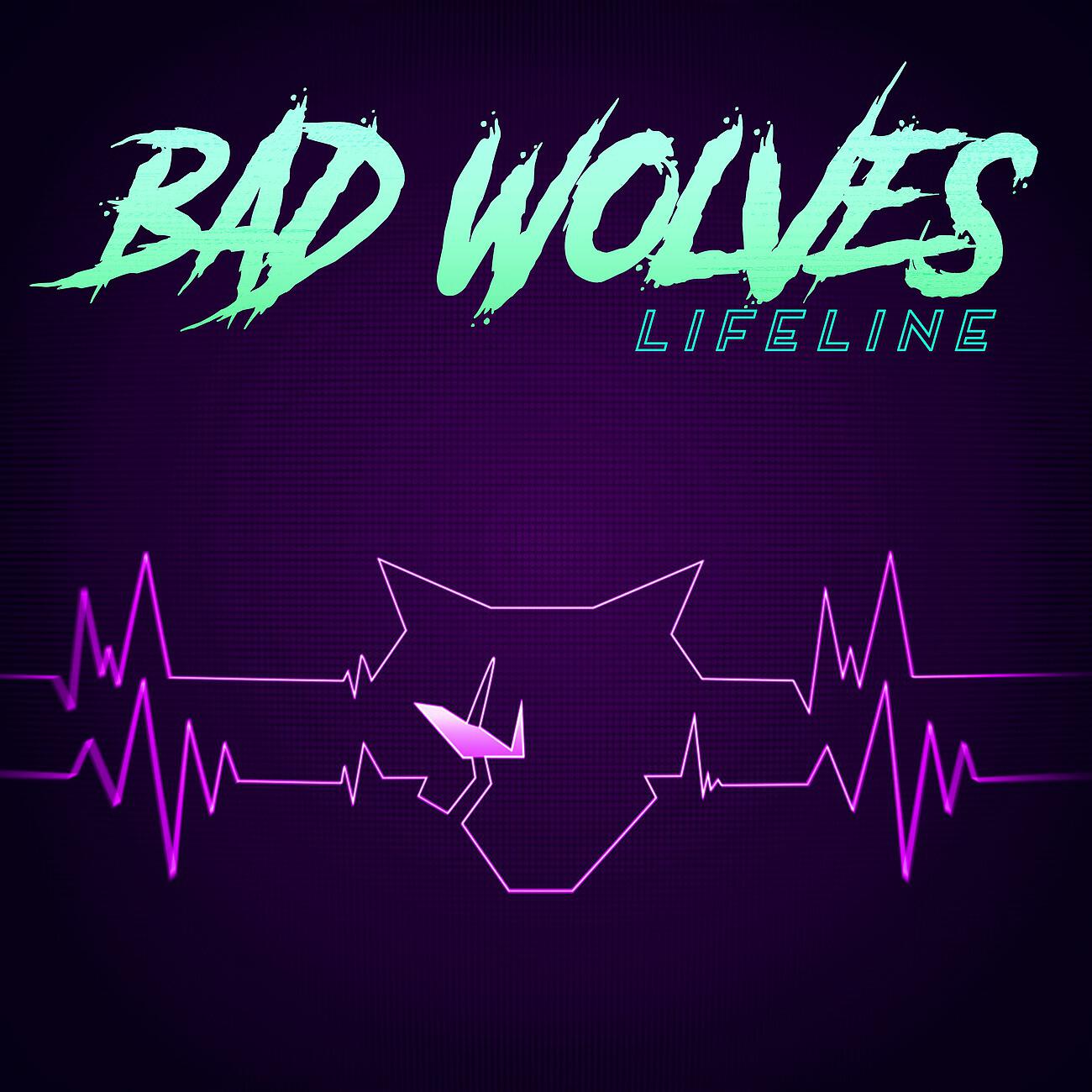 Релиз Lifeline