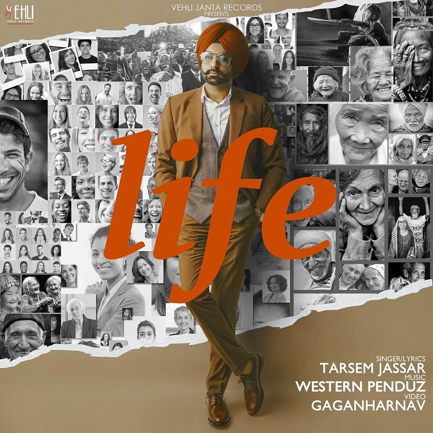 Релиз Life
