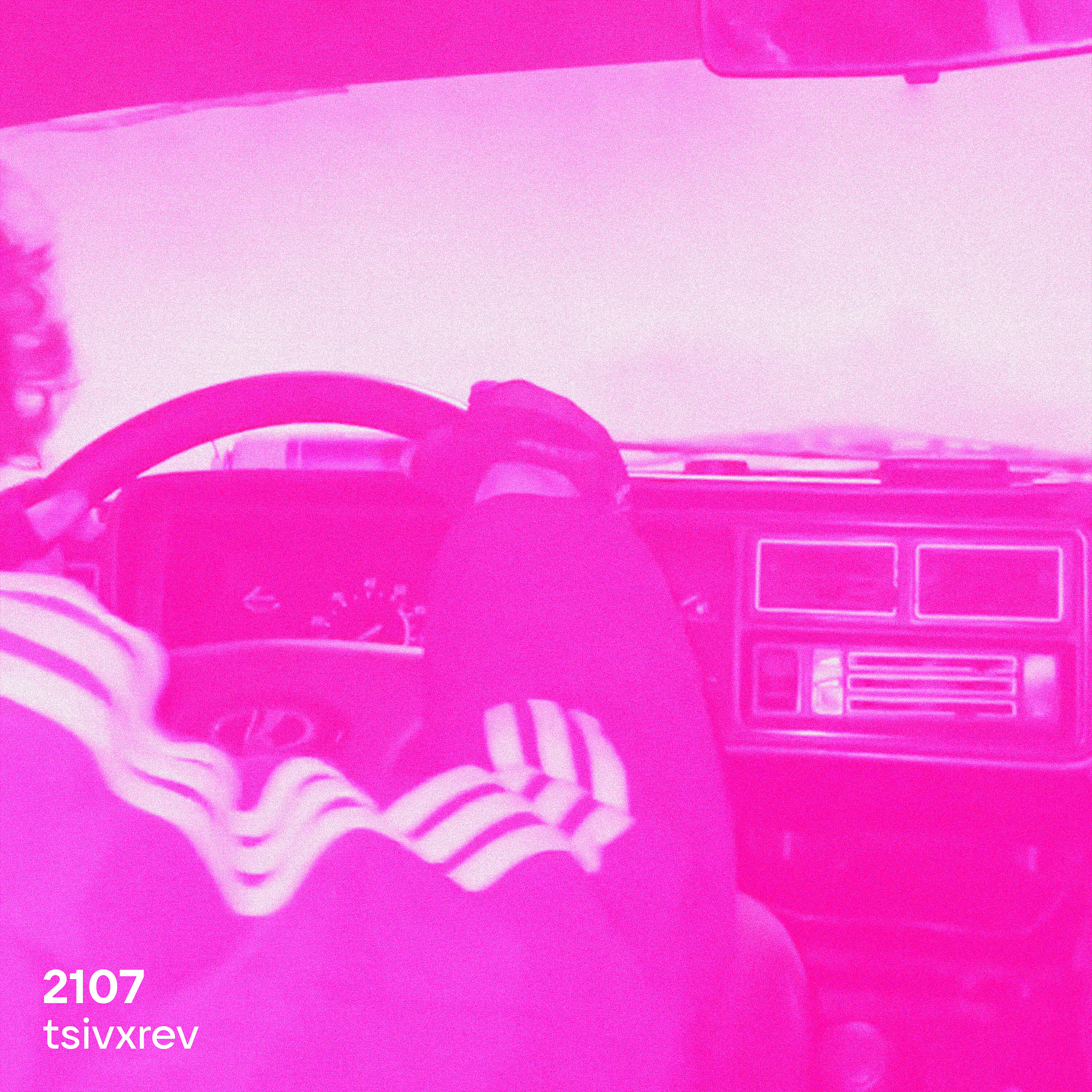 Релиз 2107