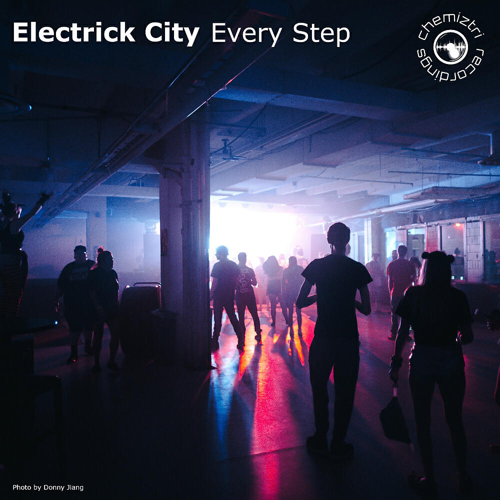 Релиз Every Step
