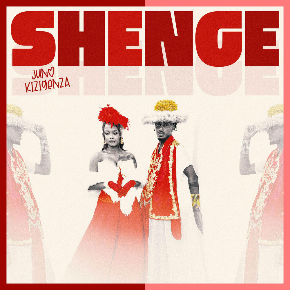 Релиз Shenge