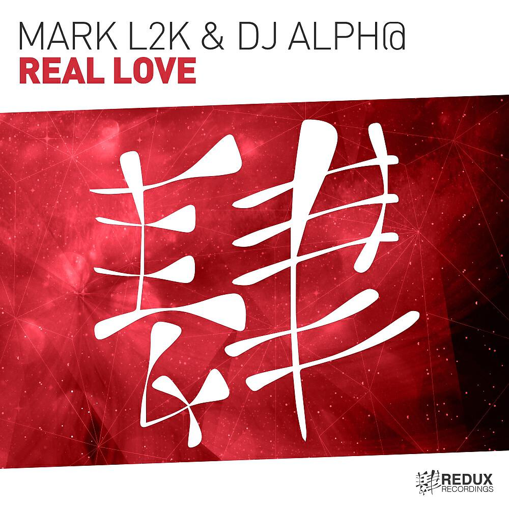 Релиз Real Love