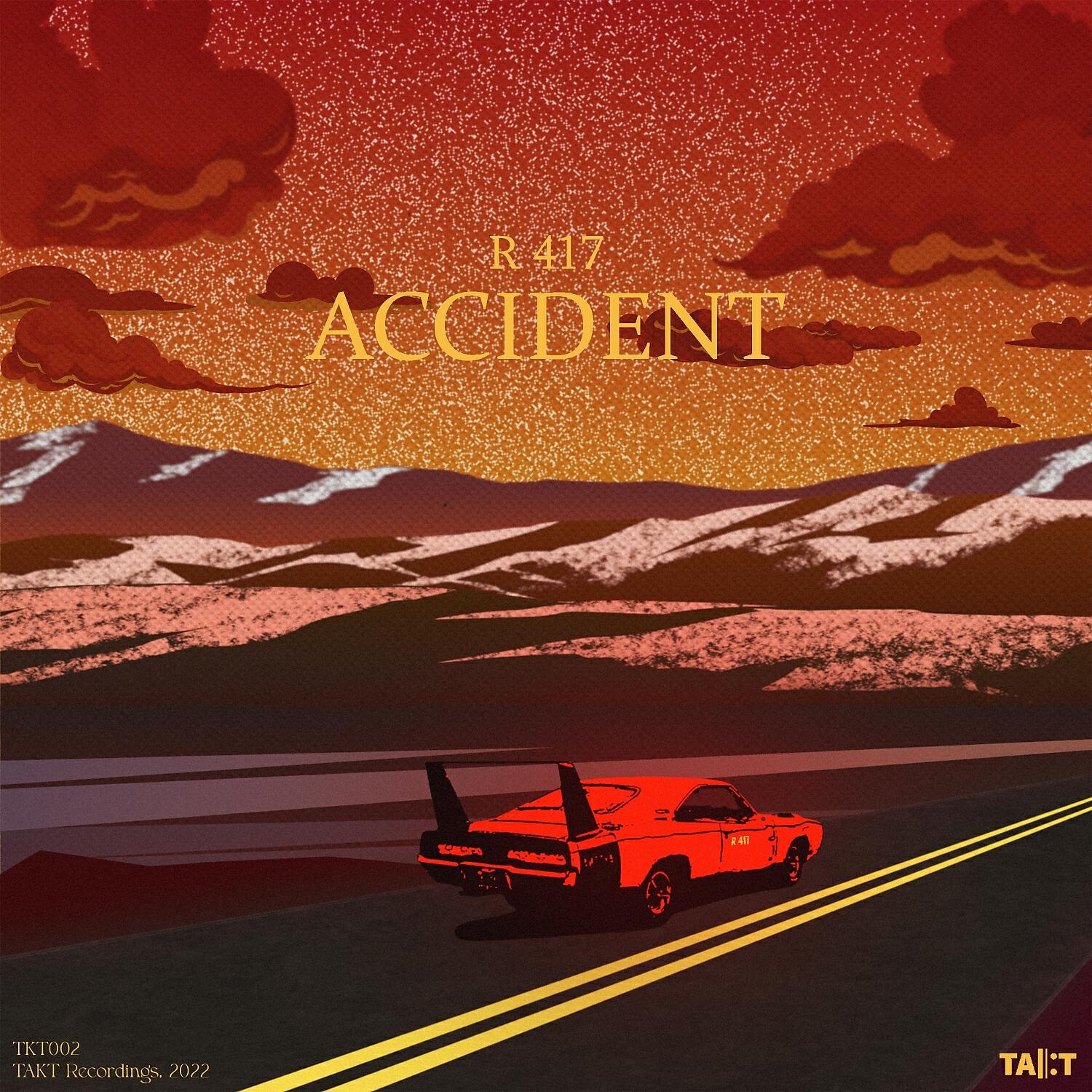 Релиз Accident