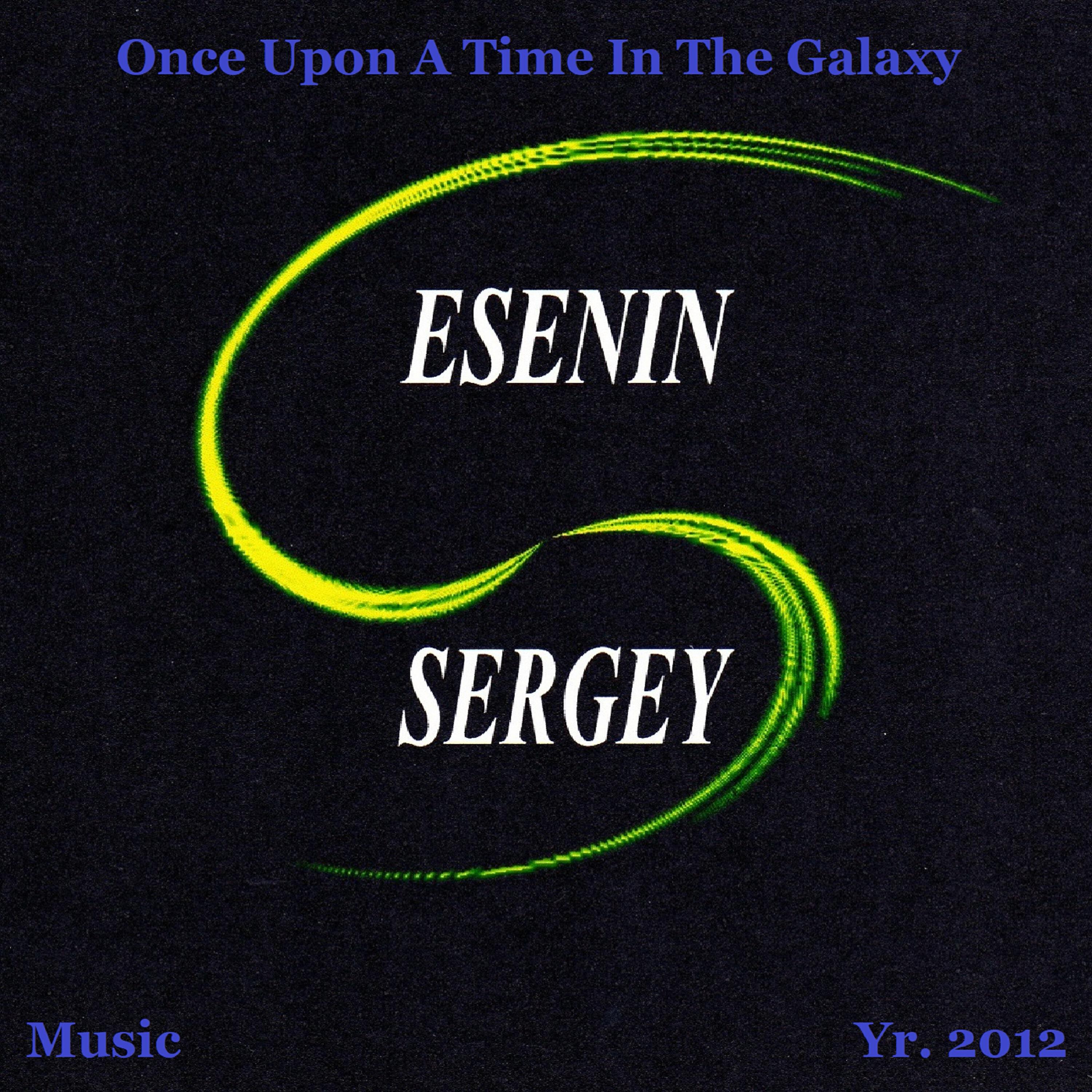 Релиз Music, Yr. 2012, Once Upon a Time in the Galaxy