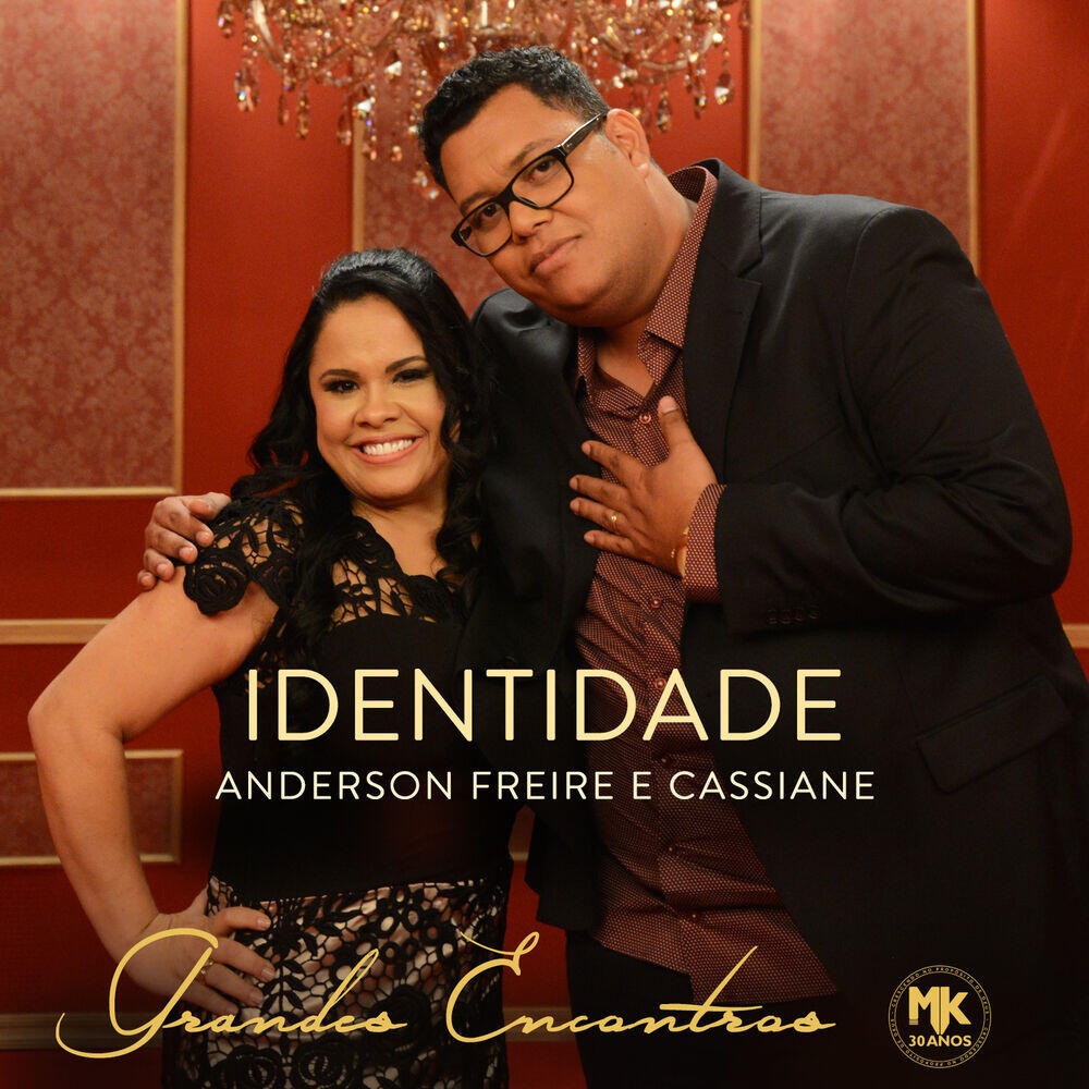 Релиз Identidade