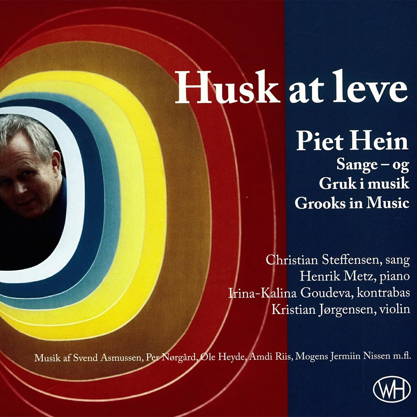Релиз Husk At Leve