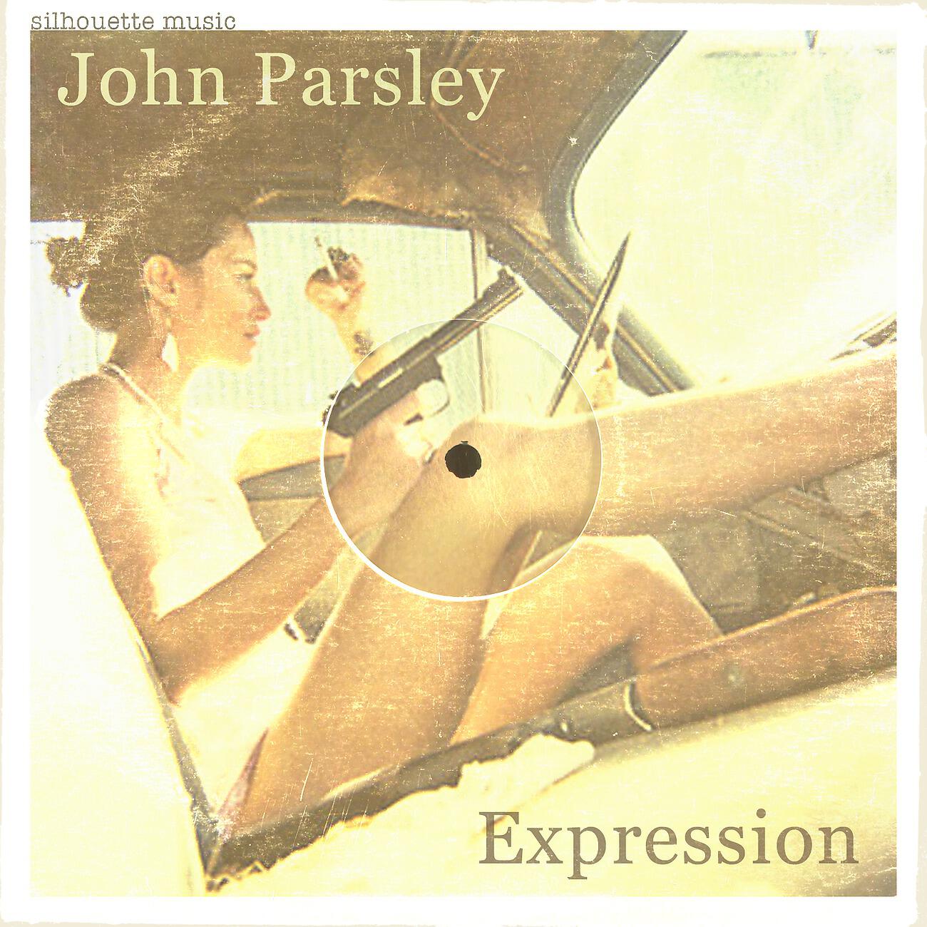 Релиз Expression