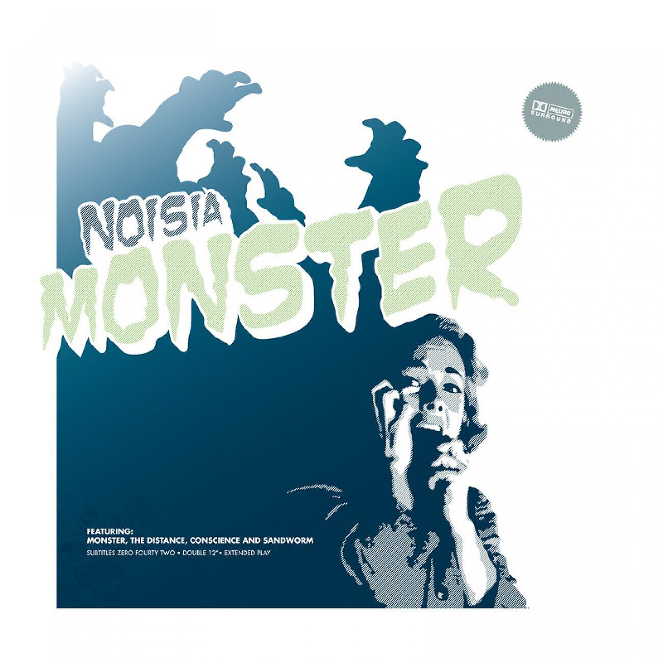 Релиз Monster