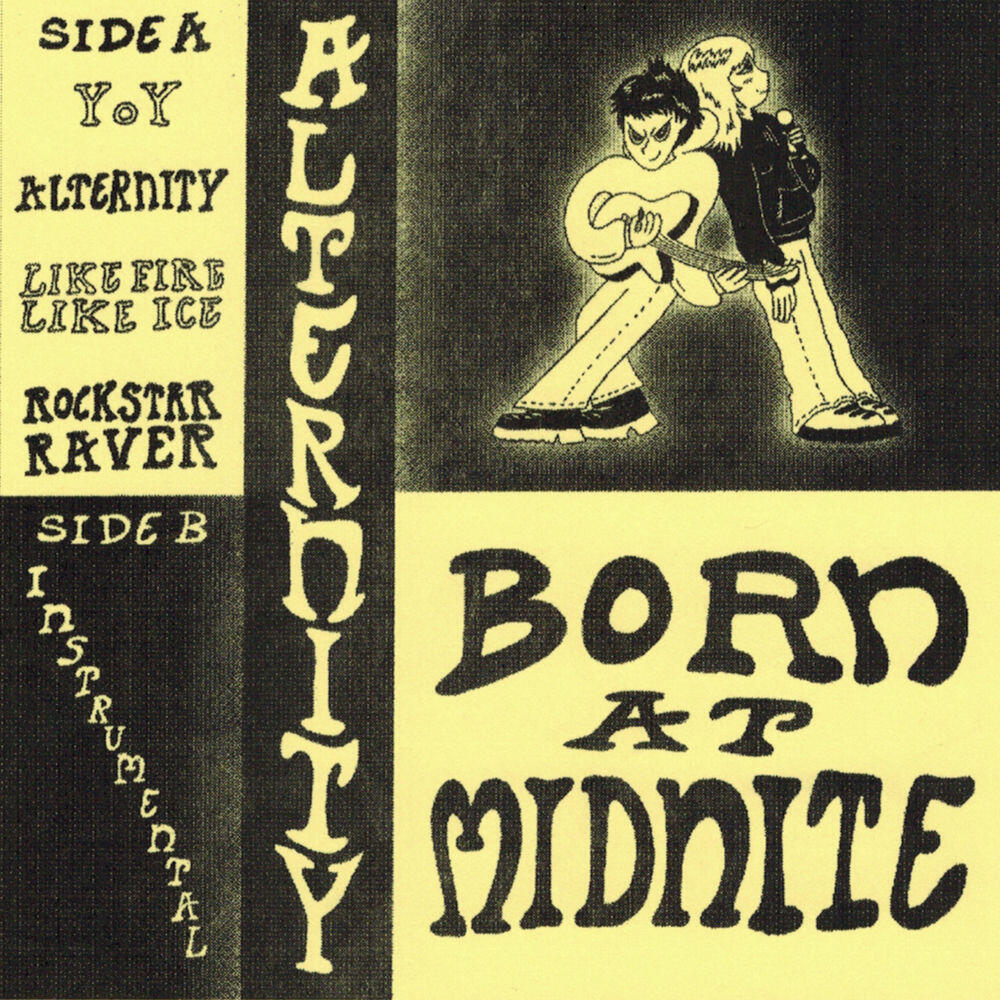 Релиз Alternity