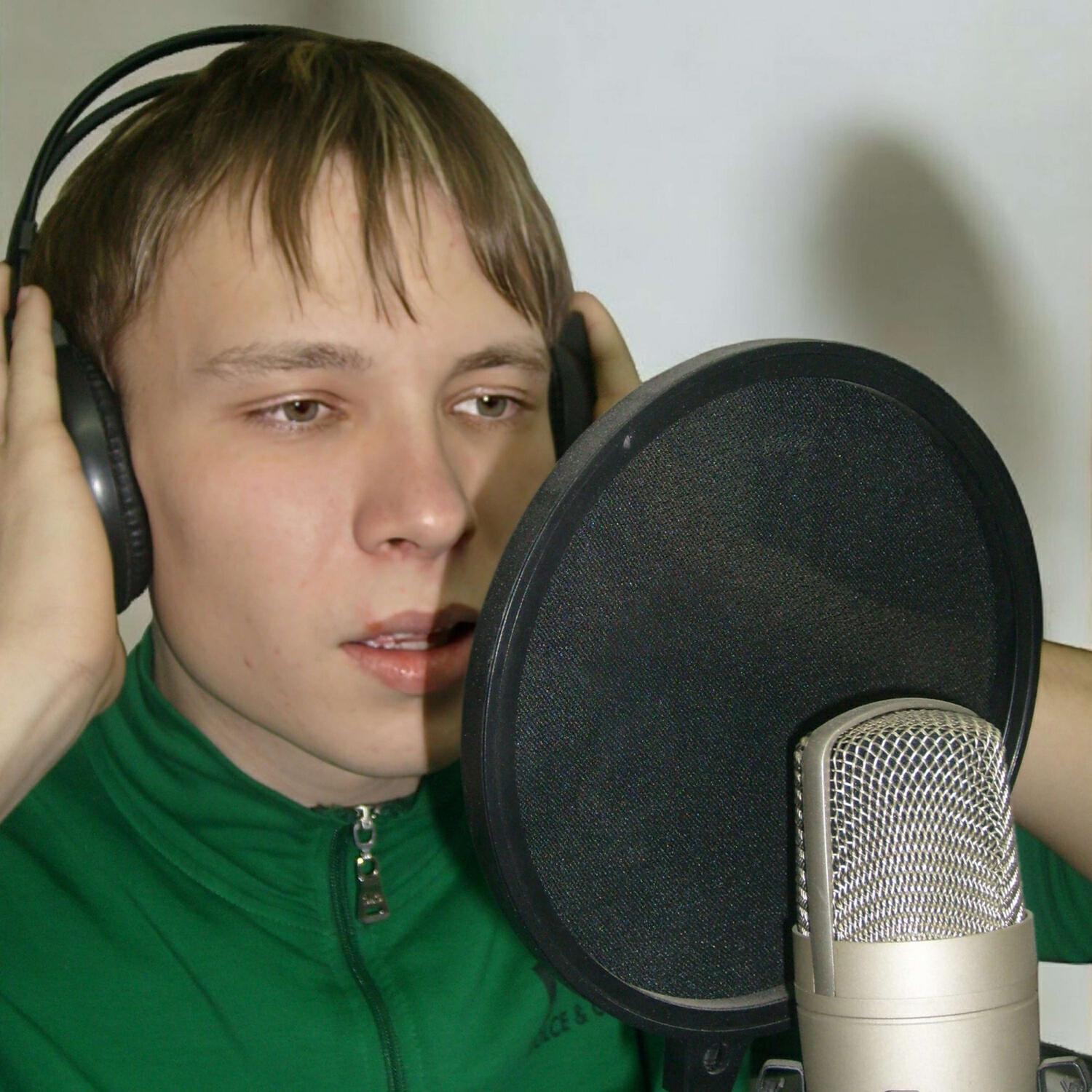 Обложка трека