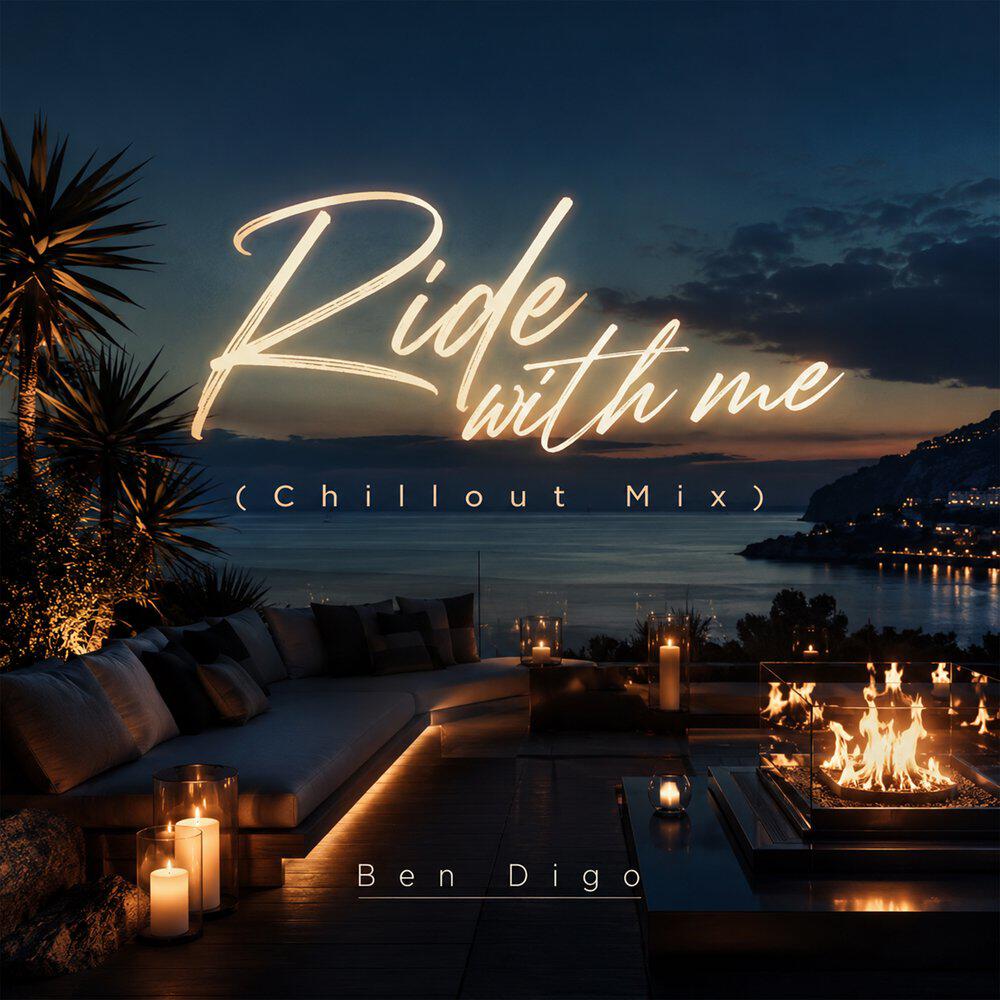 Релиз Ride with Me (Chillout Mix)