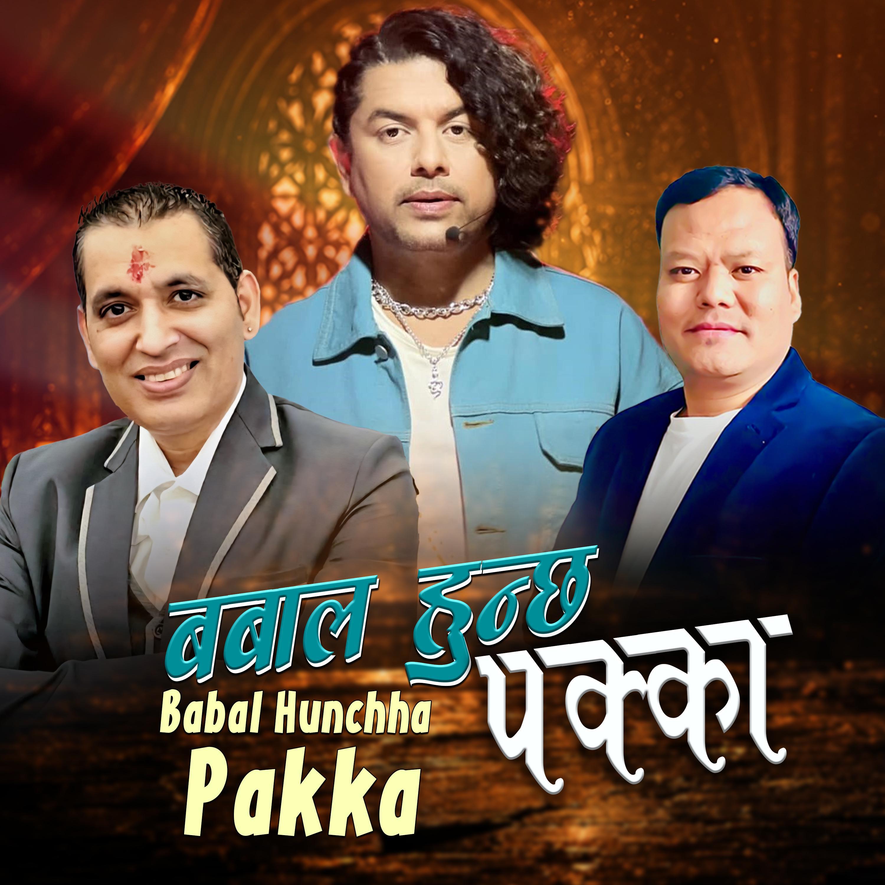 Релиз Babal Hunchha Pakka