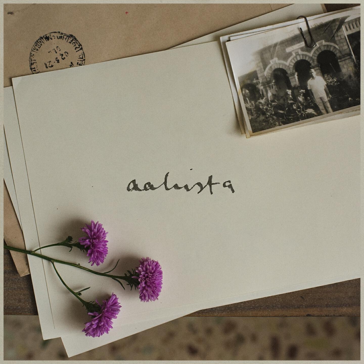 Релиз Aahista