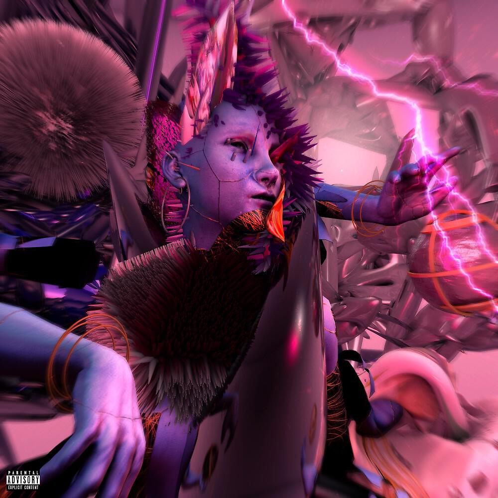 Релиз Джинн (Prod by. Babyxprod)