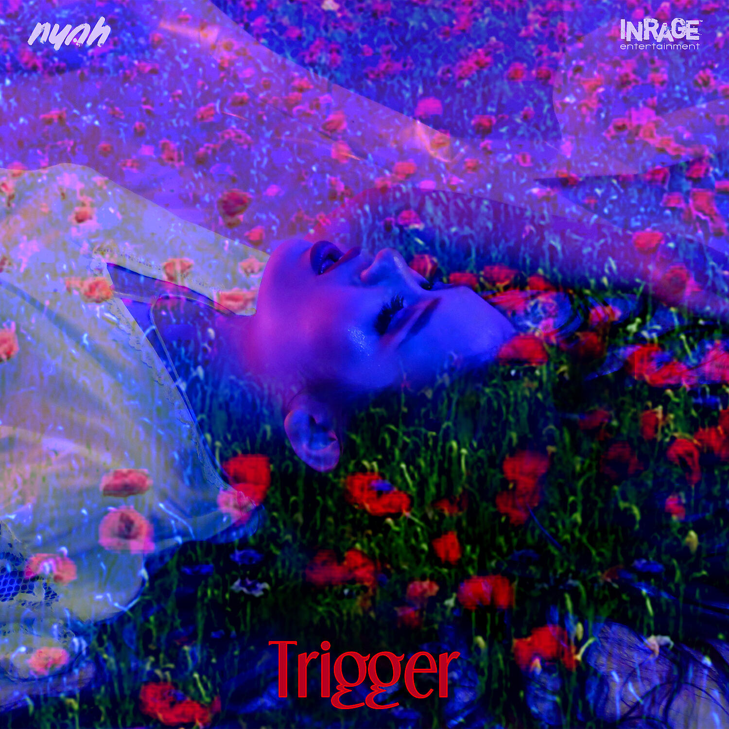 Релиз Trigger