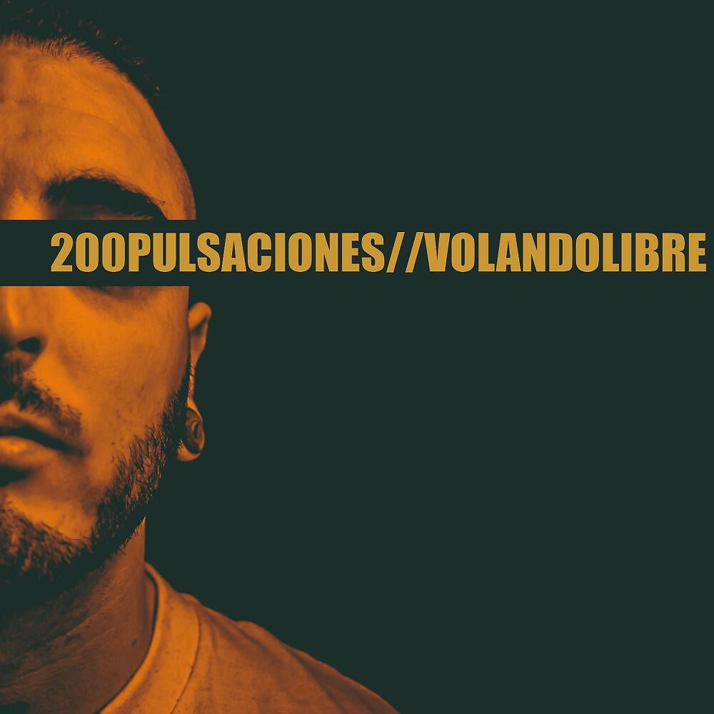 Релиз Volando Libre
