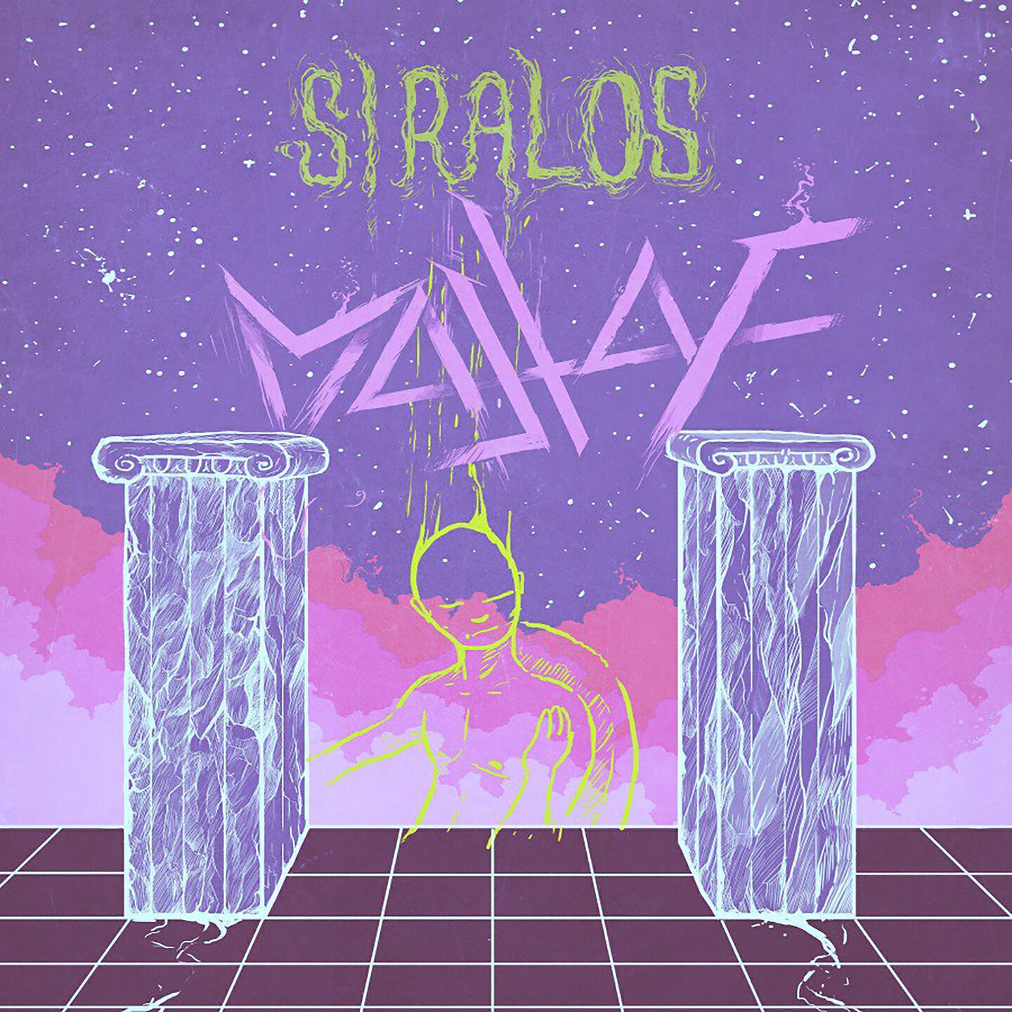 Релиз Siralos