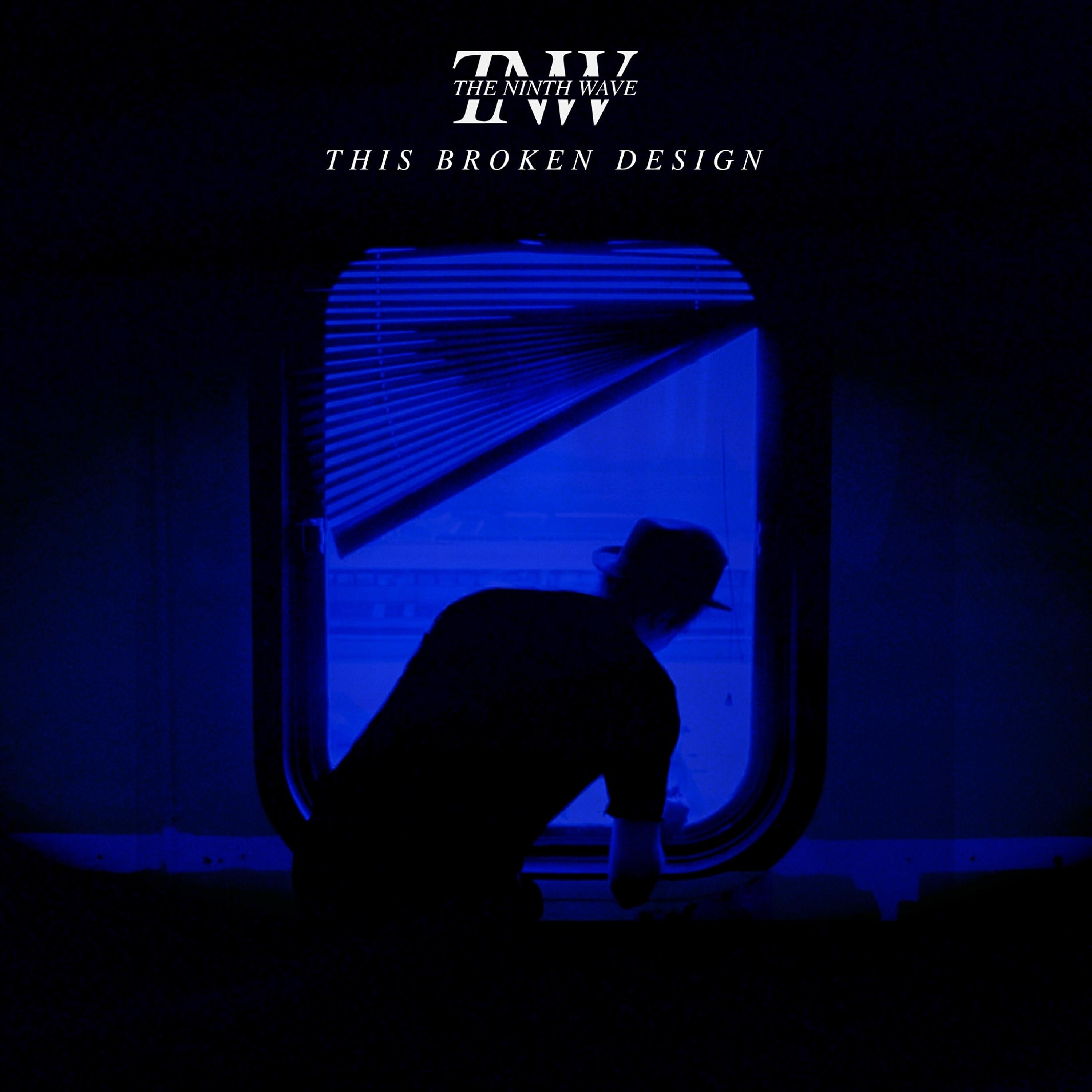 Релиз This Broken Design