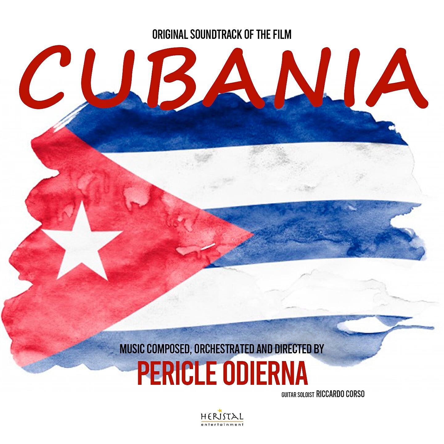 Релиз Cubania