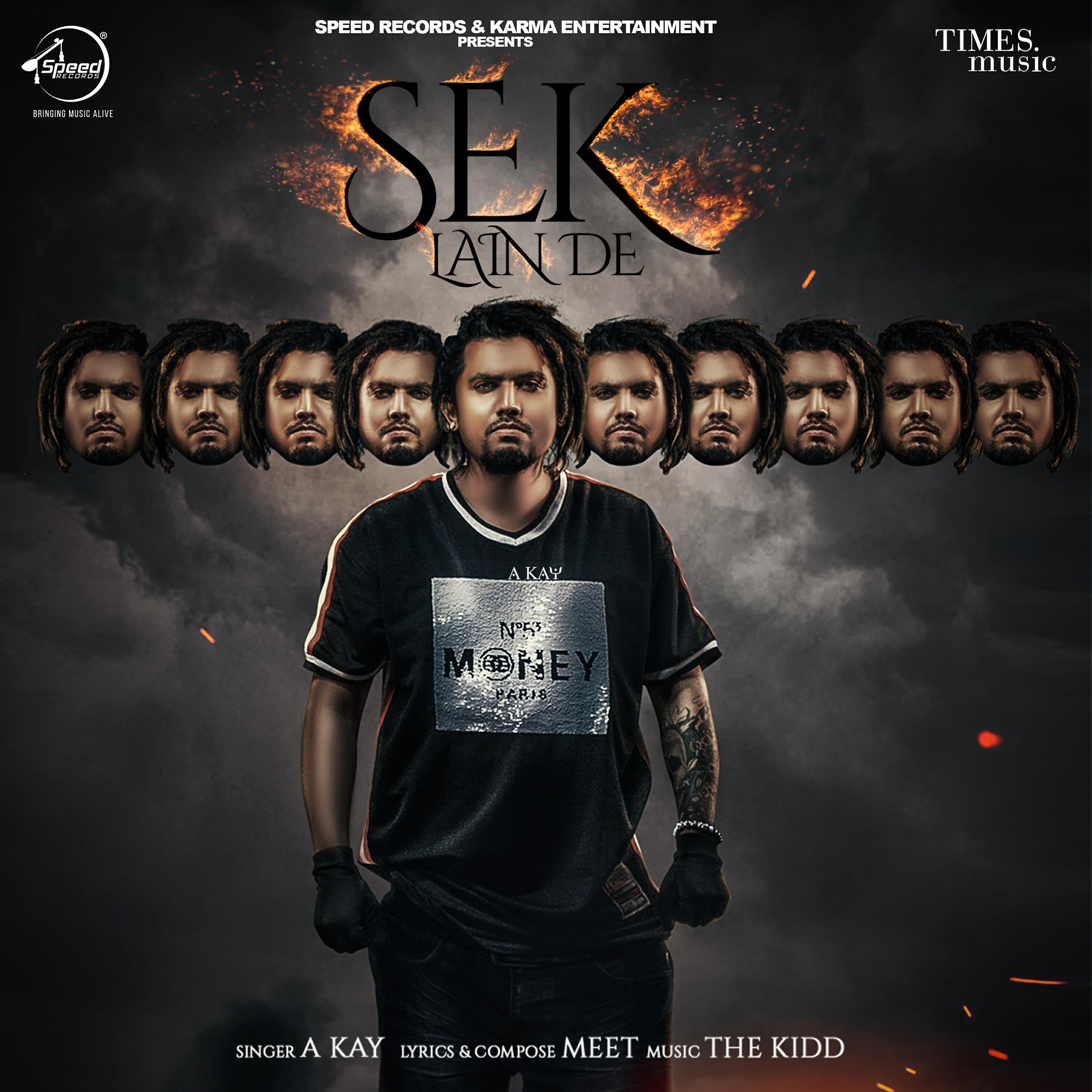 Релиз Sek Lain De - Single