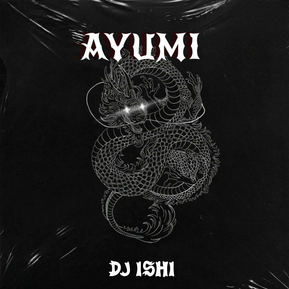 Релиз Ayumi