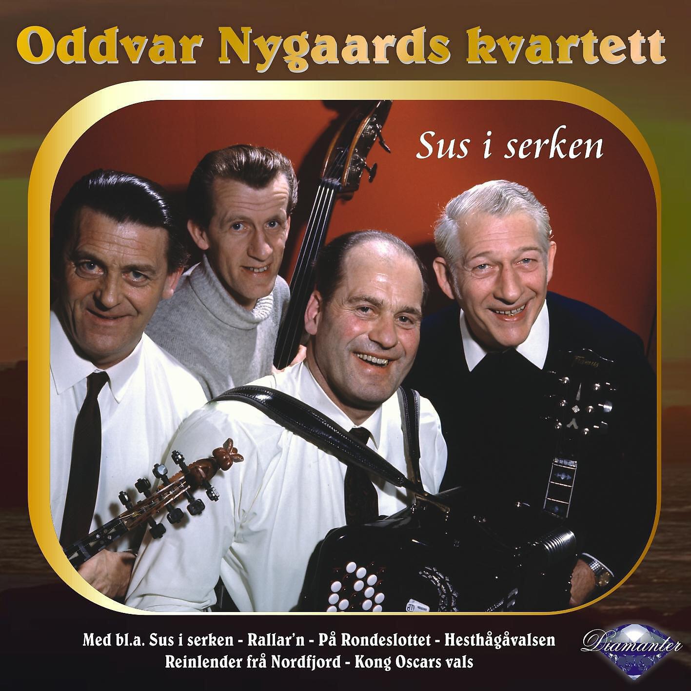 Релиз Diamanter - Sus I Serken