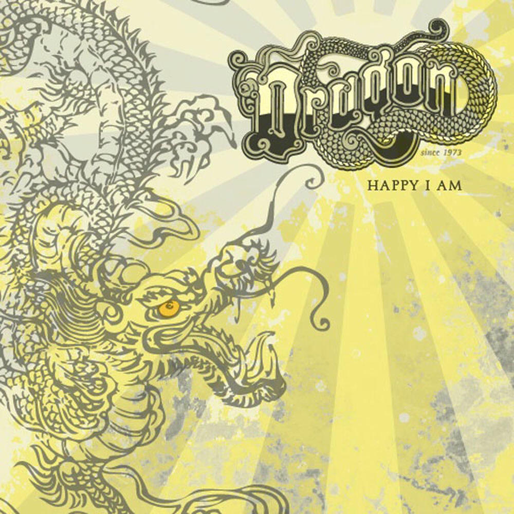 Релиз Happy I Am