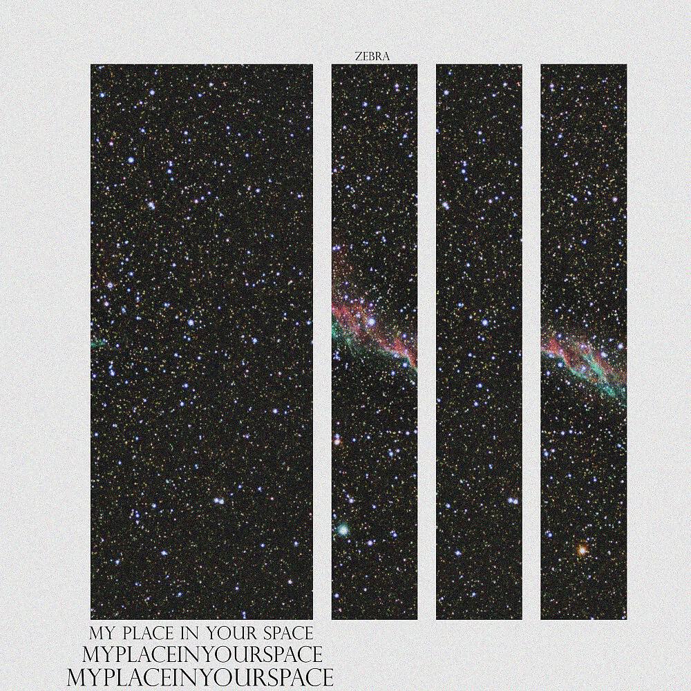 Релиз My Place in Your Space