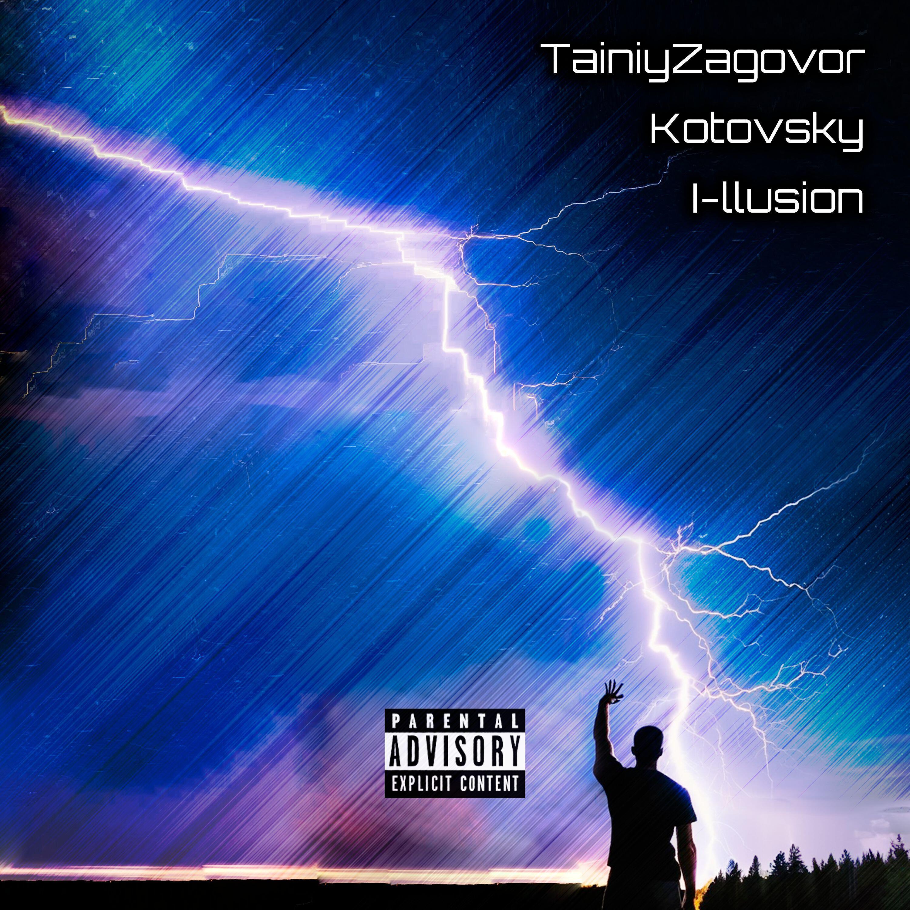 I-llusion