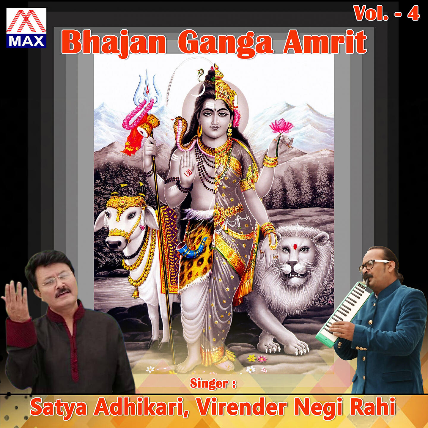 Релиз Bhajan Ganga Amrit, Vol. 4