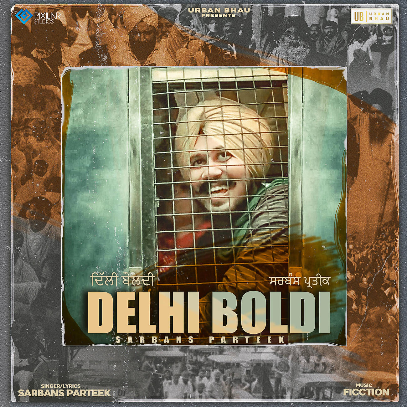 Релиз Delhi Boldi