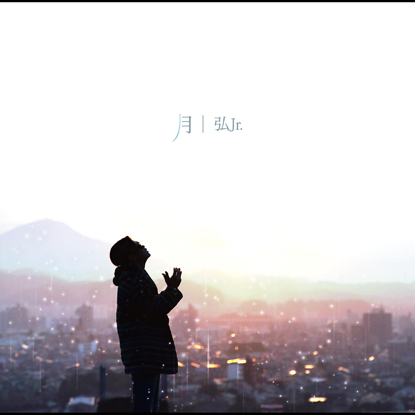 HIROM Jr.