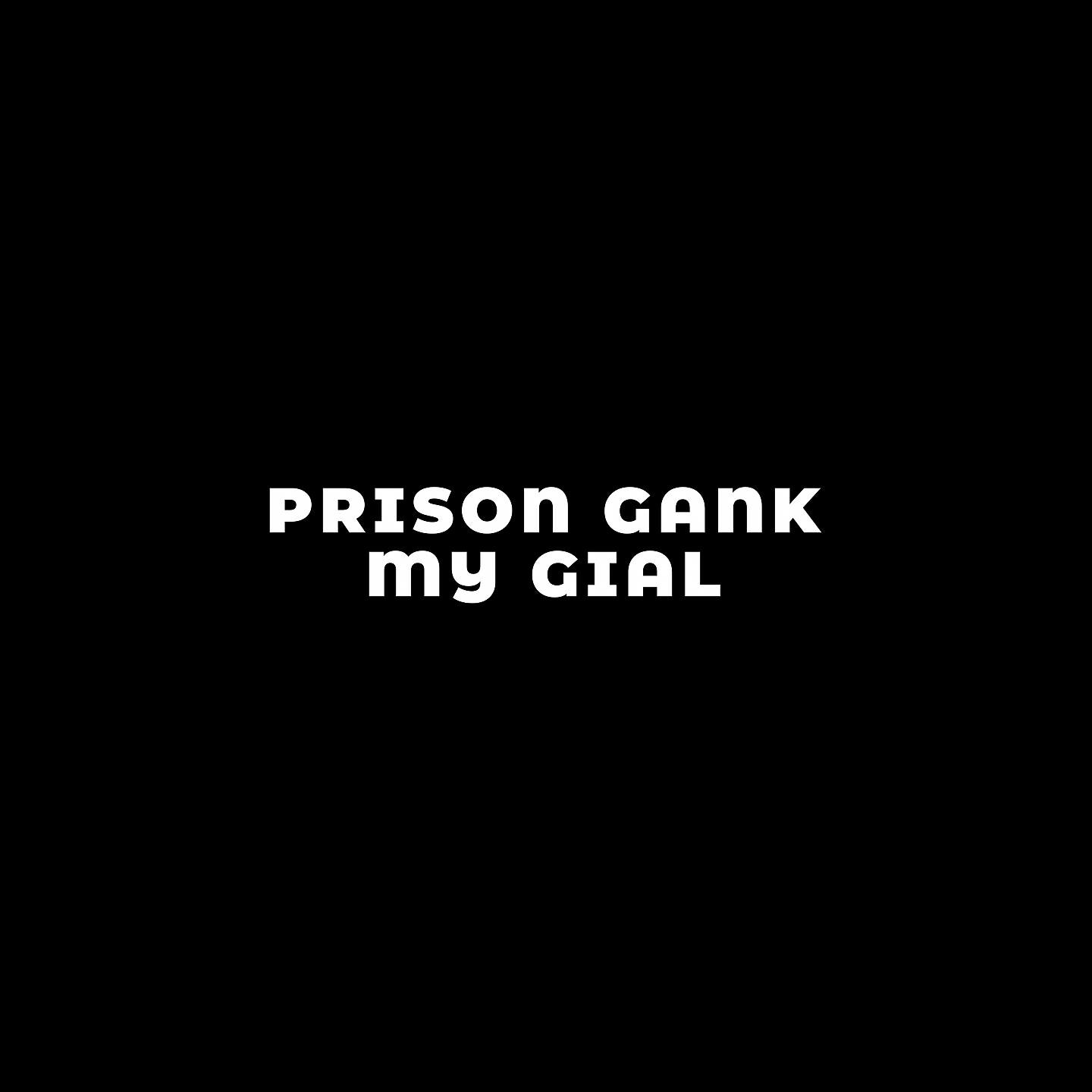 Релиз My Gial