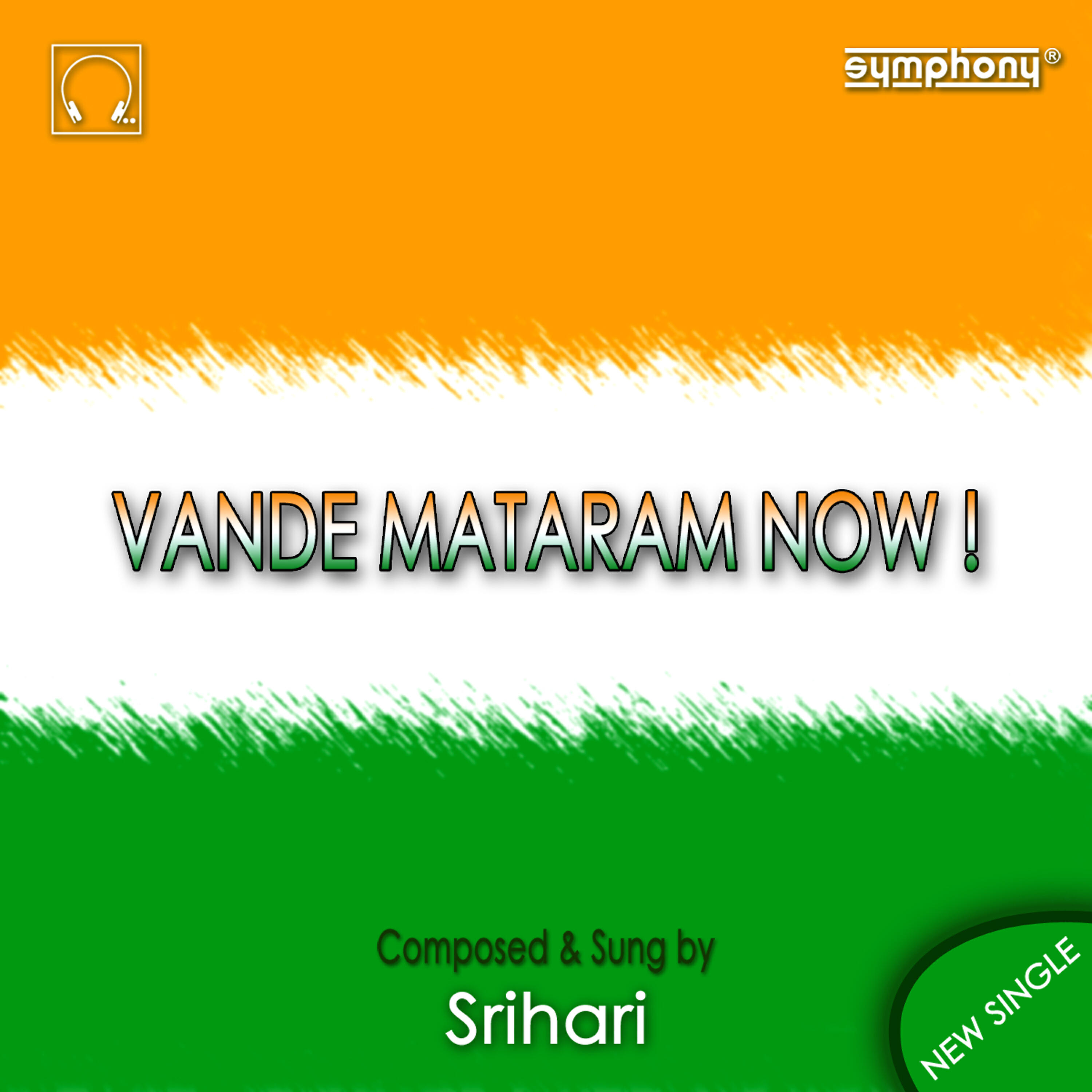Релиз Vande Mataram Now - Single