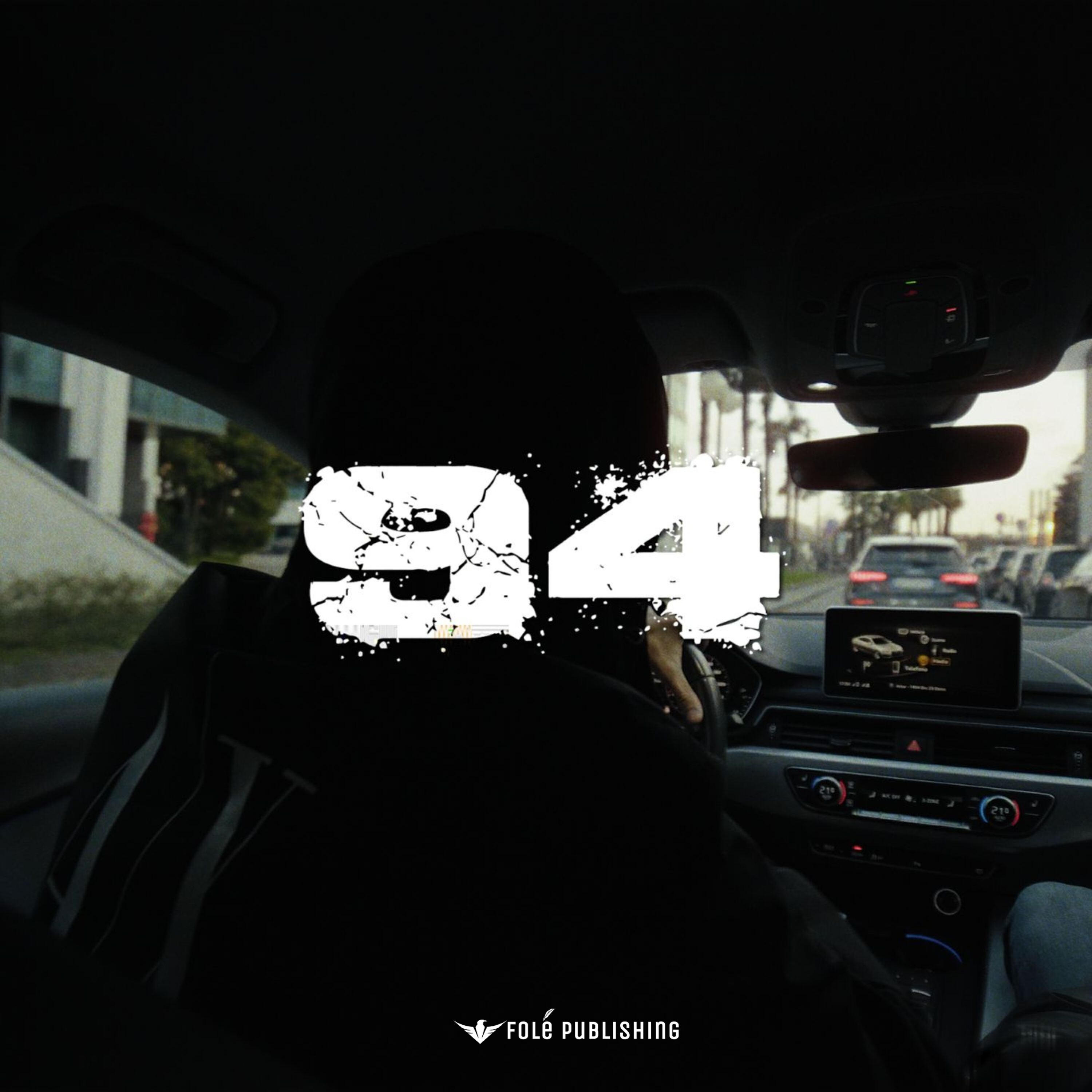 Релиз 94