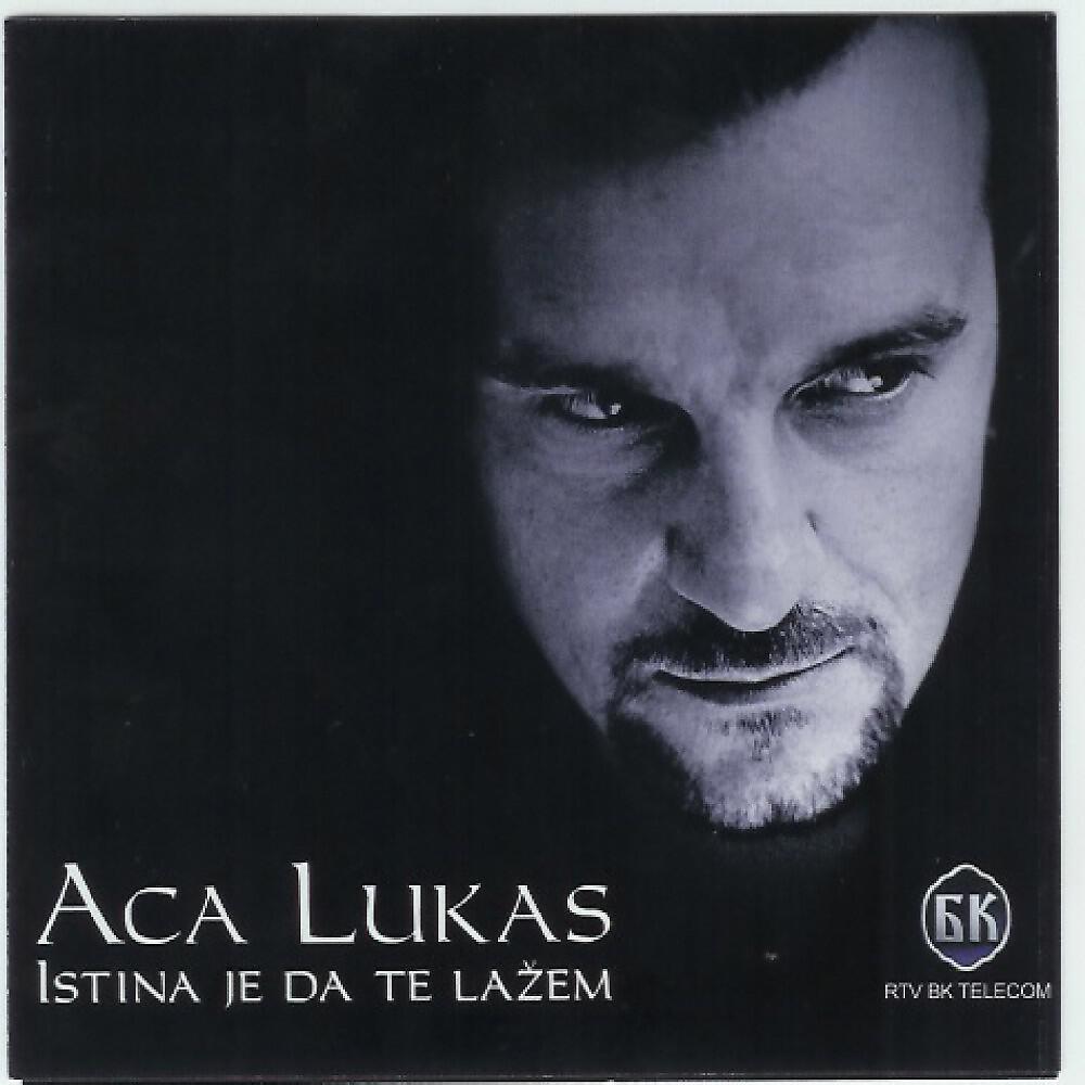 Релиз Istina Je da Te Lazem