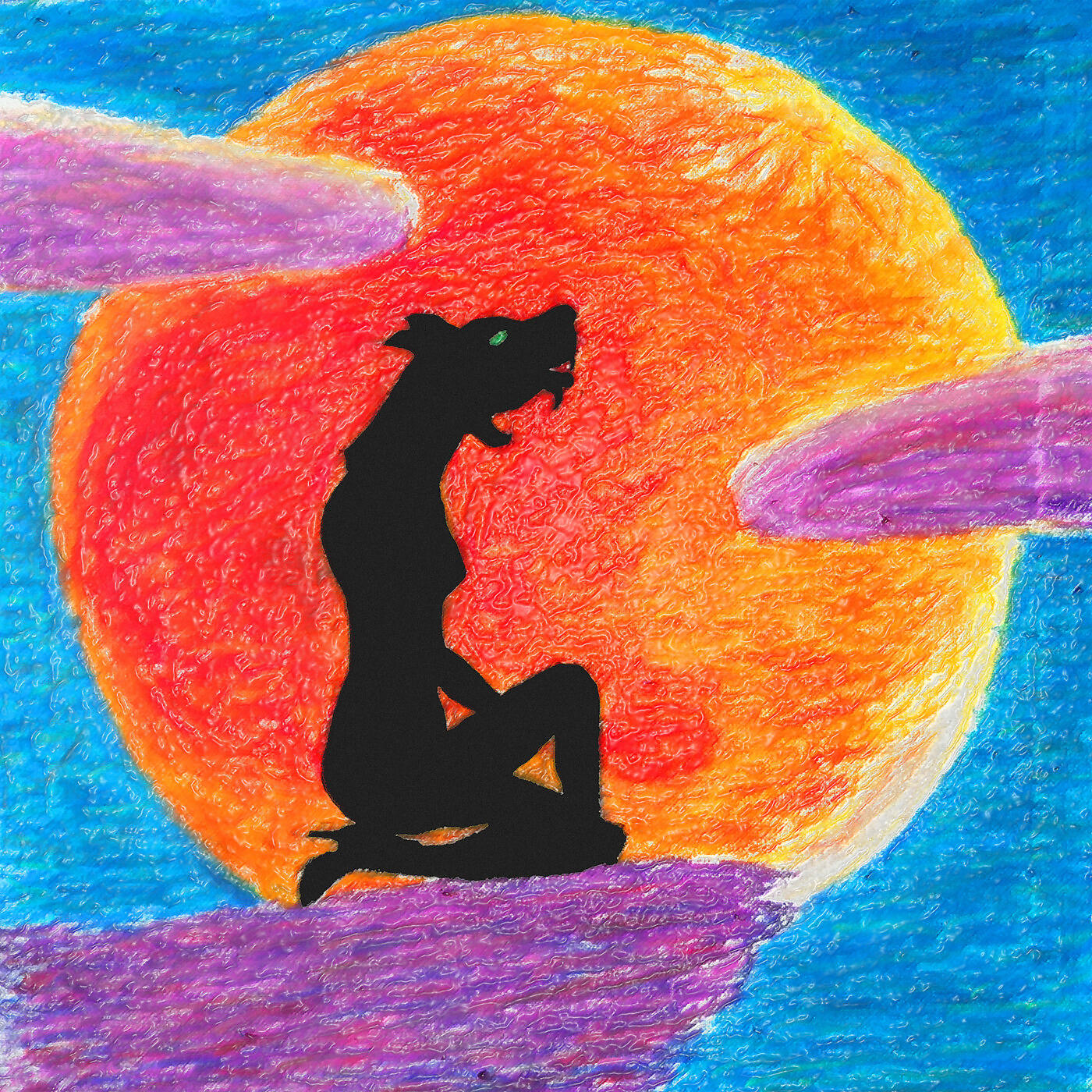 Трек Beautiful Day