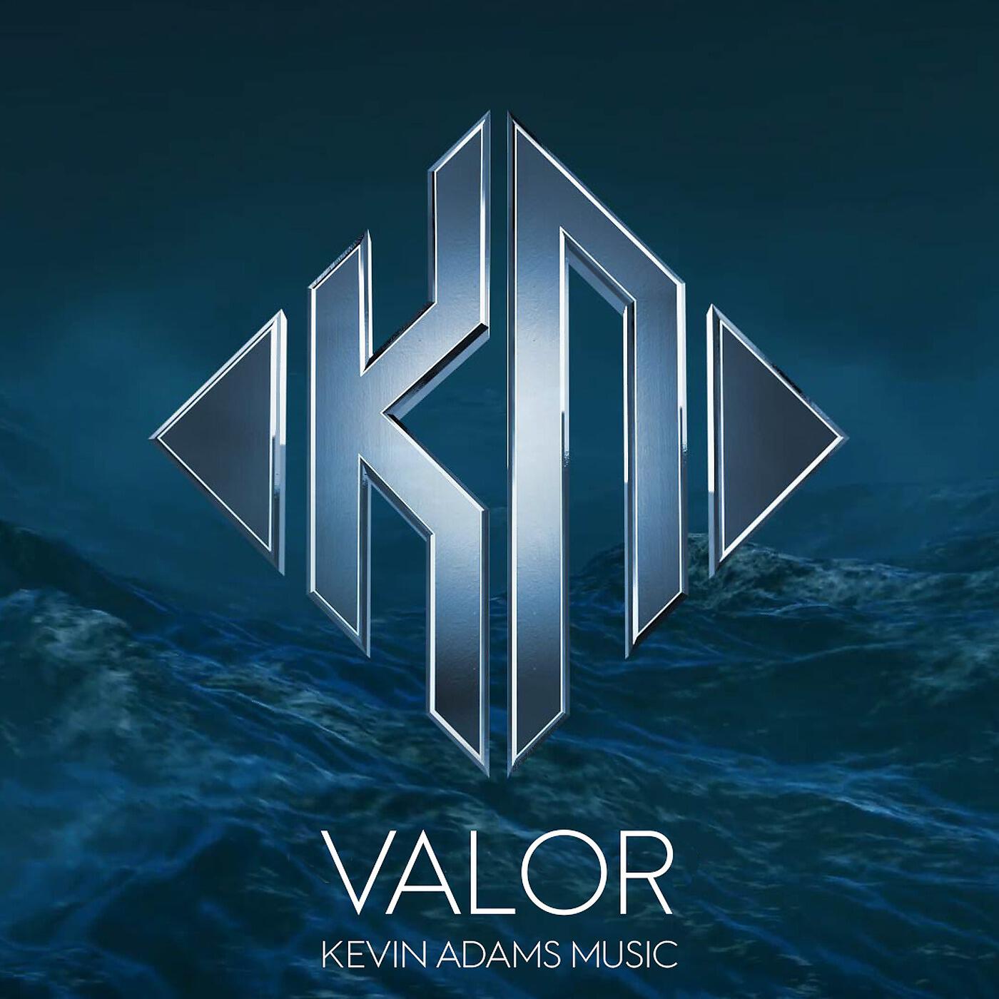 Релиз Valor