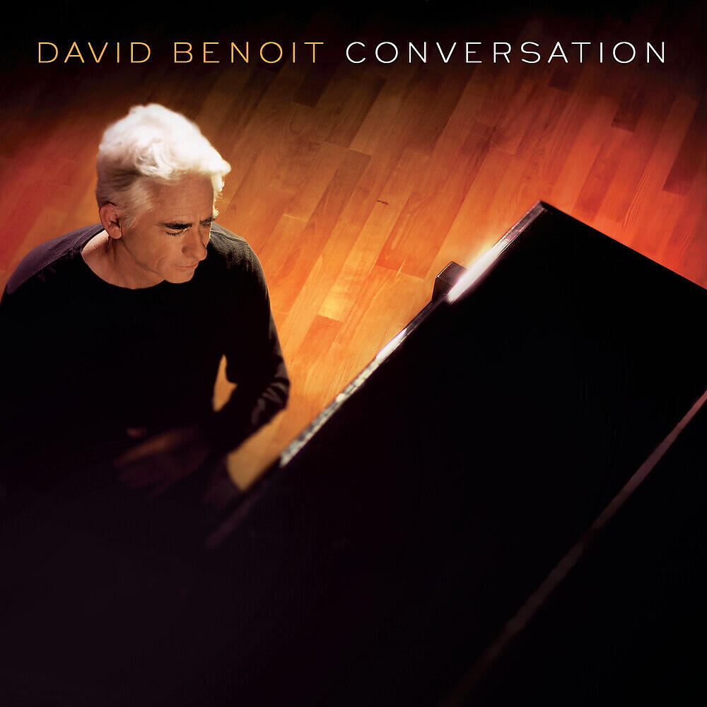 Релиз Conversation