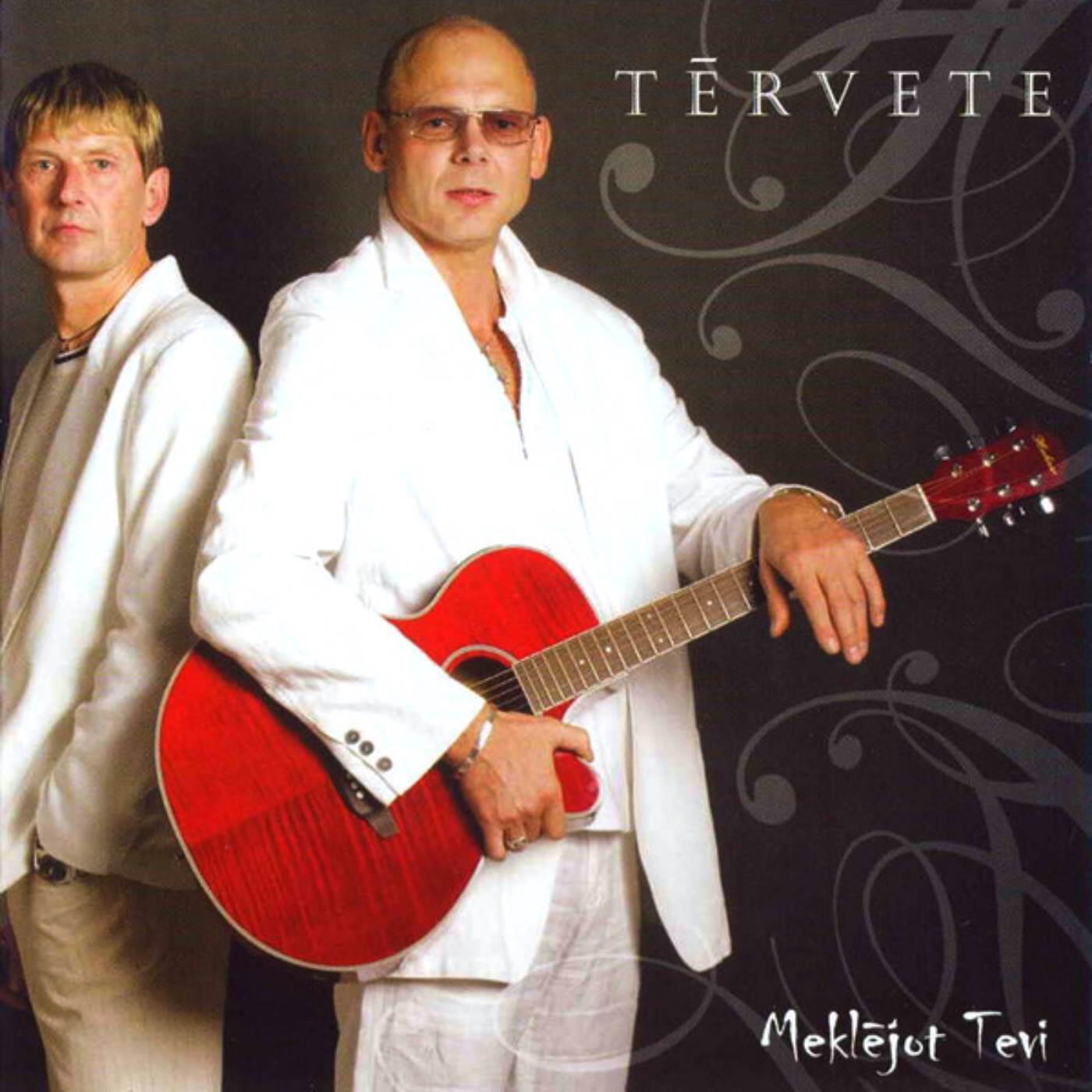 Tērvete