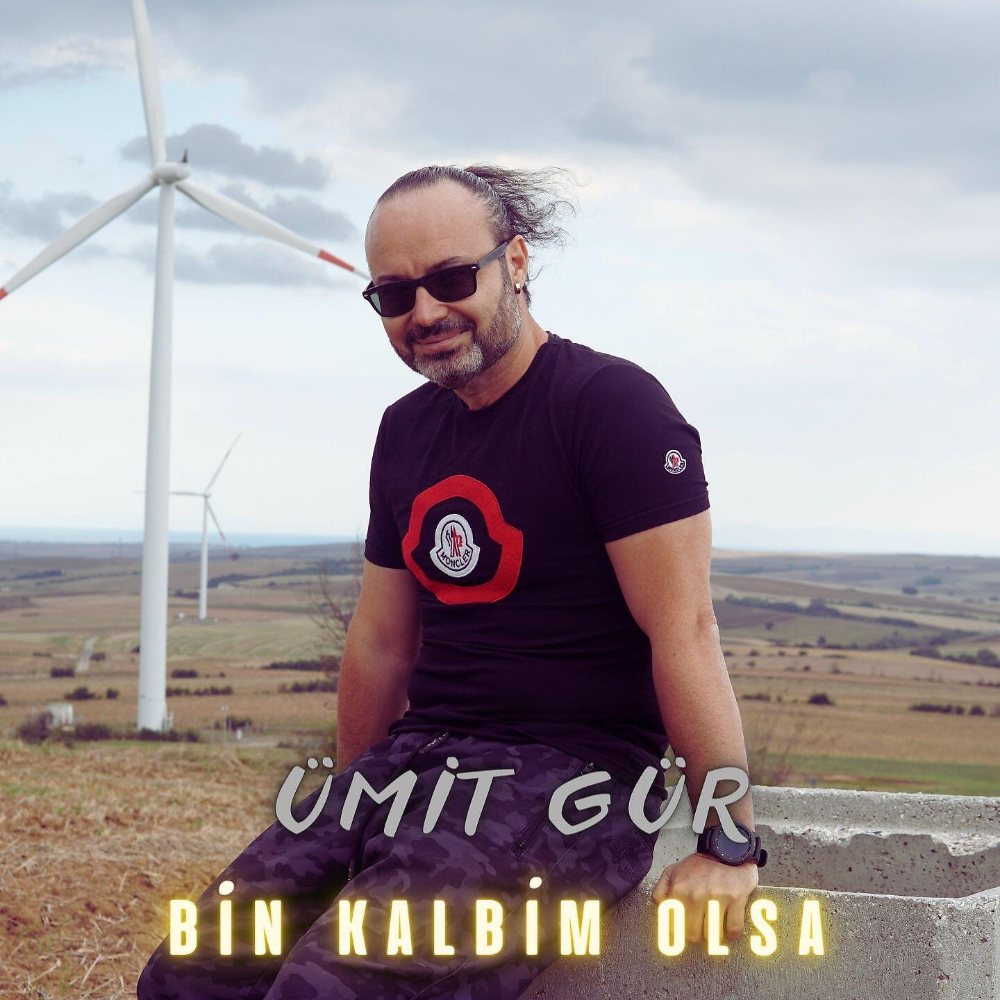 Релиз Bin kalbim olsa