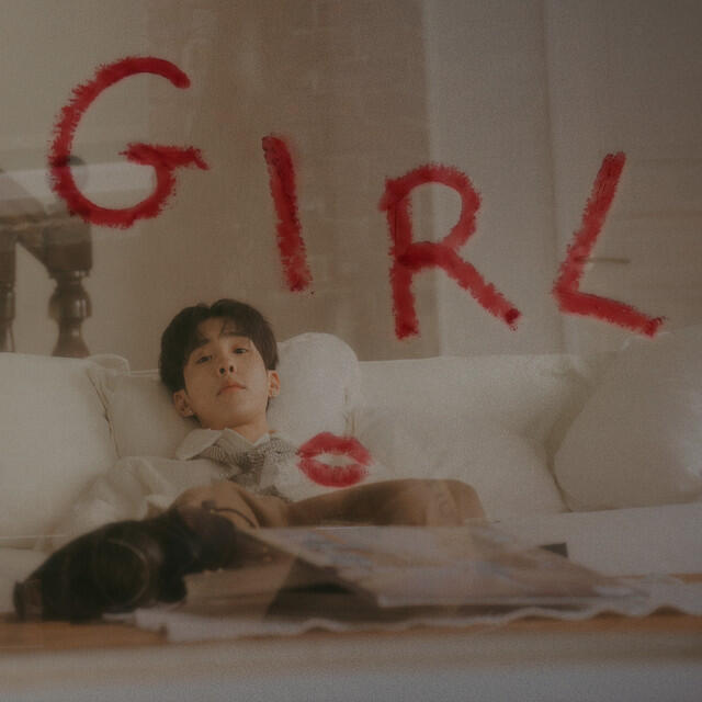 Релиз GIRL (Feat. GIRIBOY)