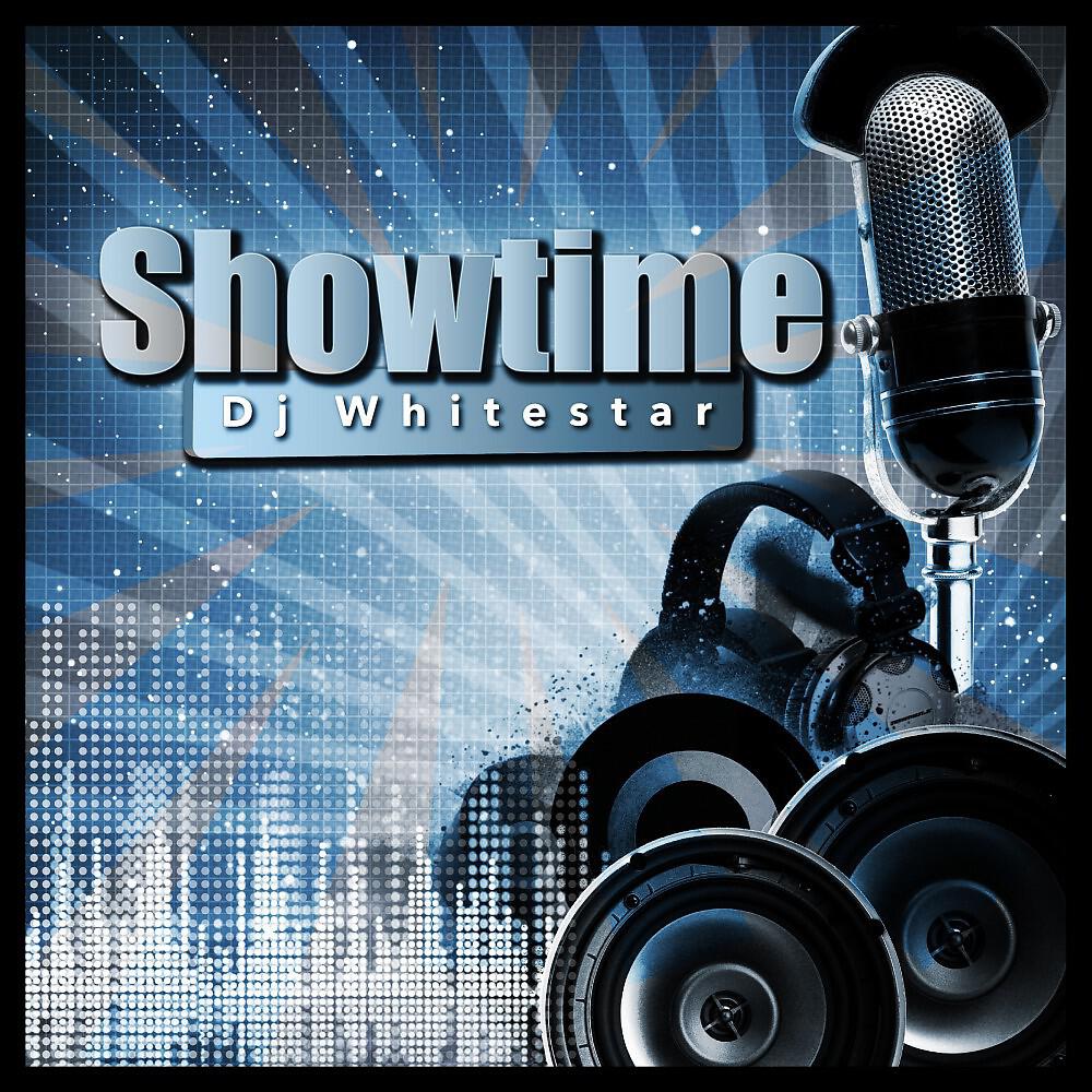 Релиз Showtime