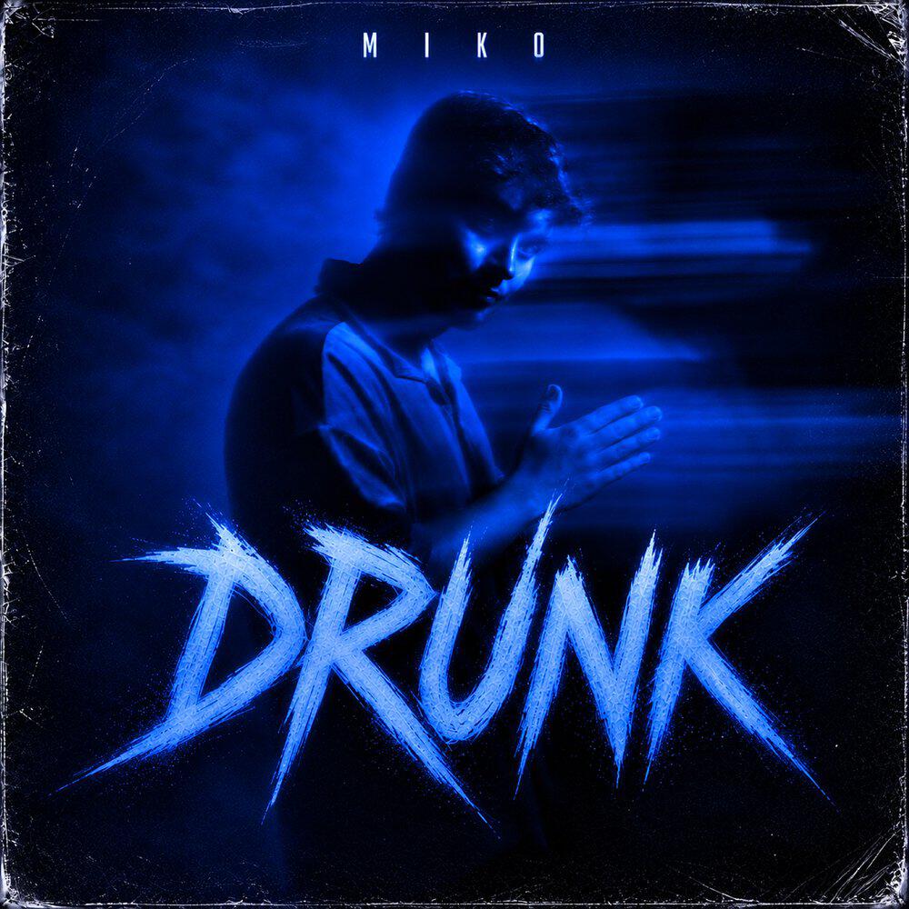Релиз Drunk