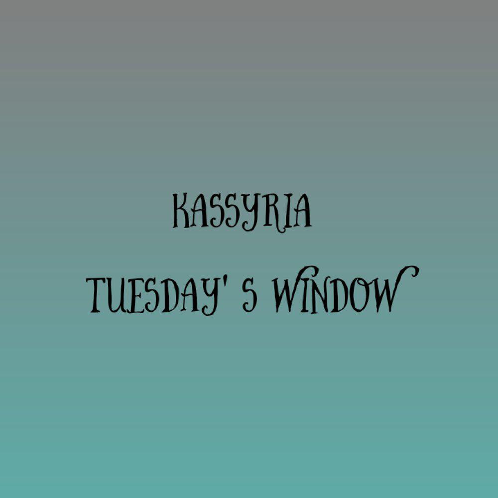Релиз tuesday's window