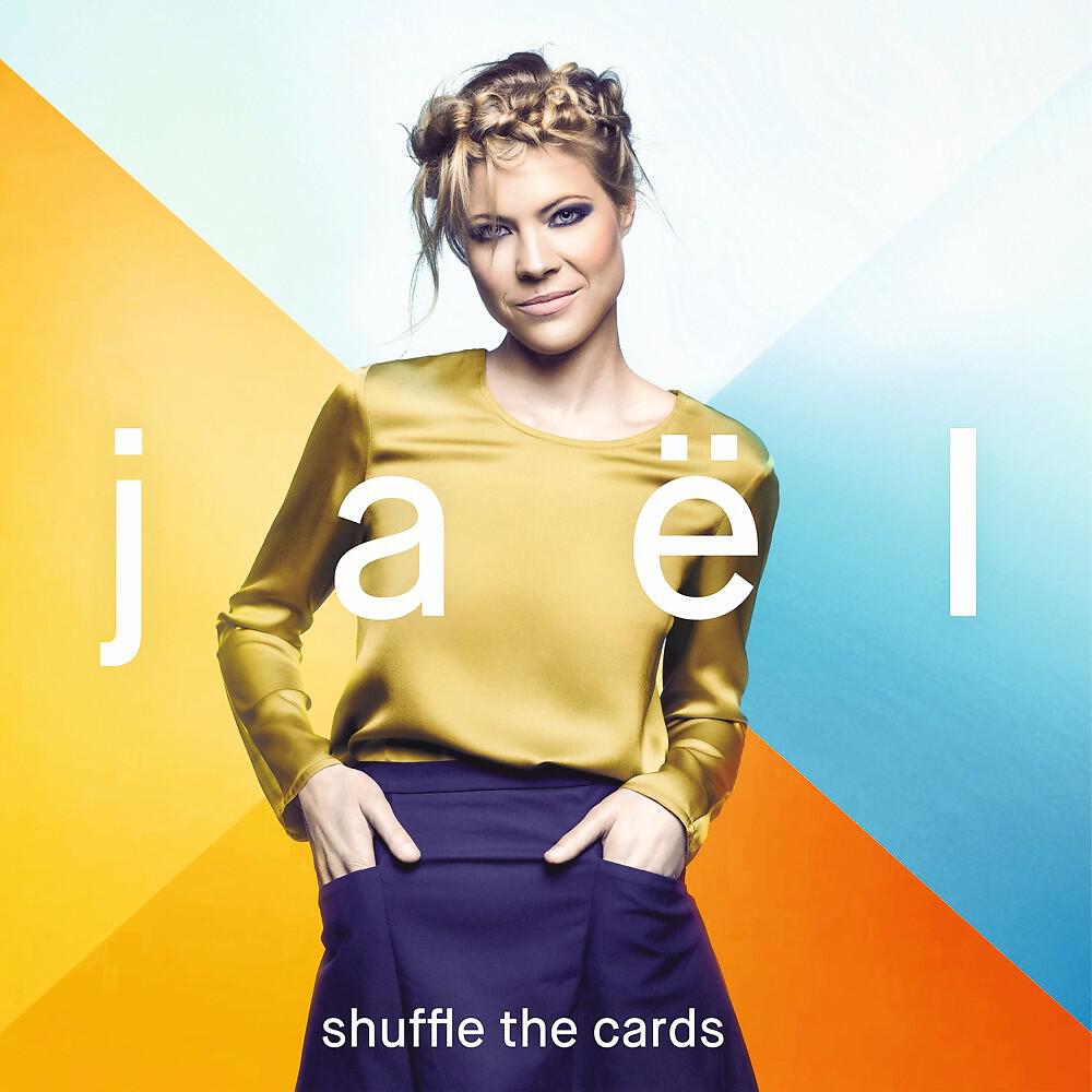Скачать песню Jael, James Walsh - Easy Life бесплатно в MP3 для Android и iOS
