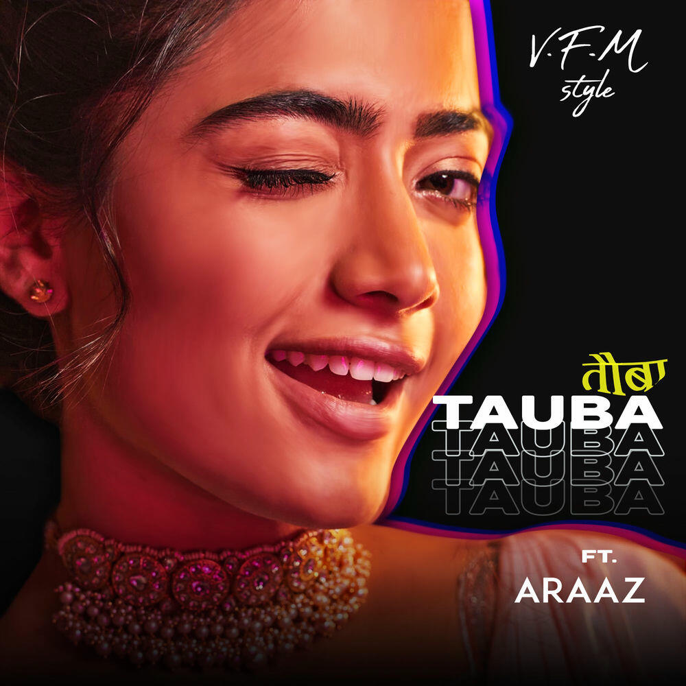 Релиз Tauba