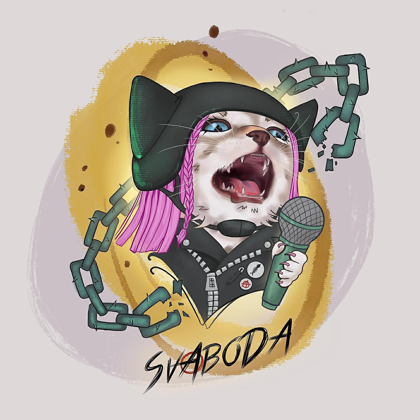 SVABODA