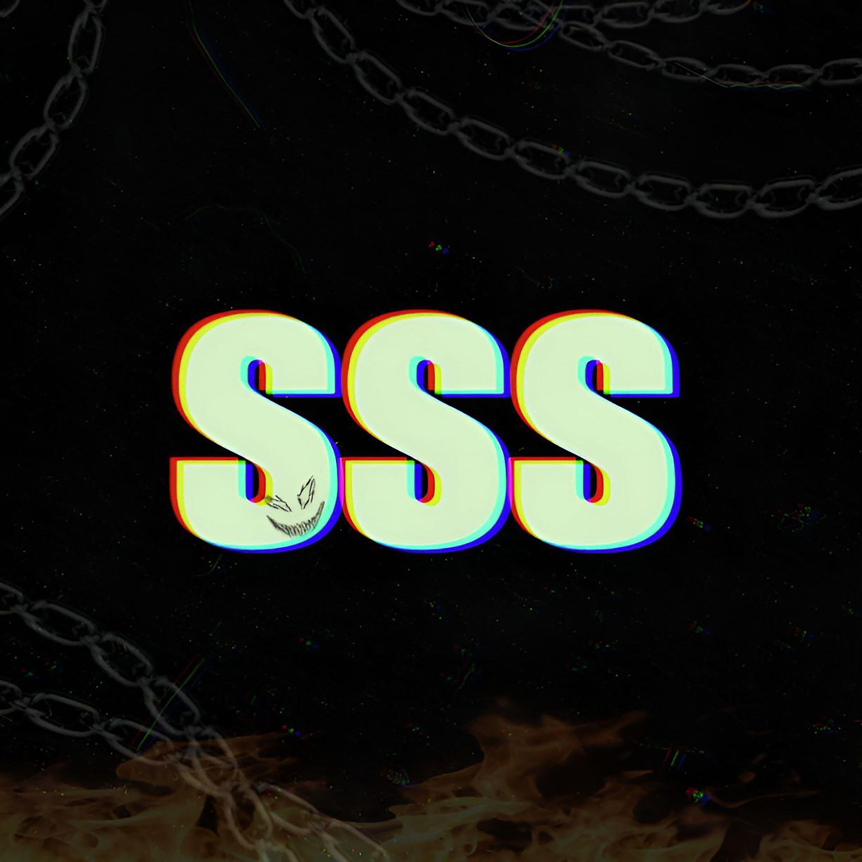 Релиз SSS