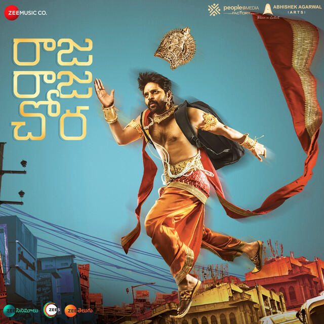 Релиз Raja Raja Chora (Original Motion Picture Soundtrack)